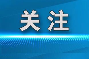 津媒：日韩联赛高水平教练受中超青睐，降本提效成重要因素